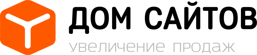 Дом сайтов